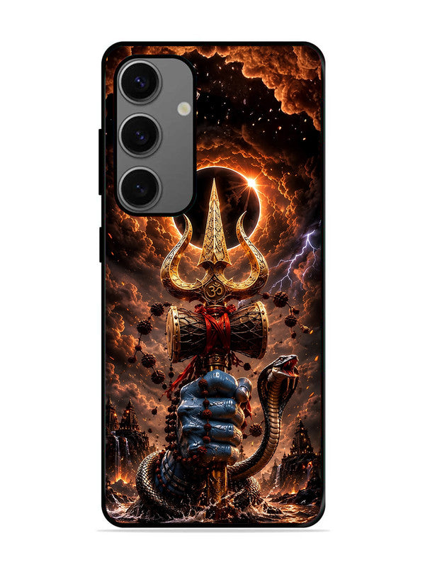 Samsung Galaxy A25 most powerfull mahadev trishul