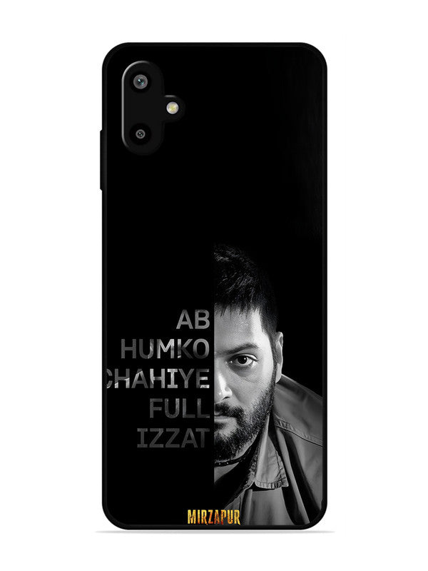 Samsung Galaxy F06 ab hamko chahiye full ijjat