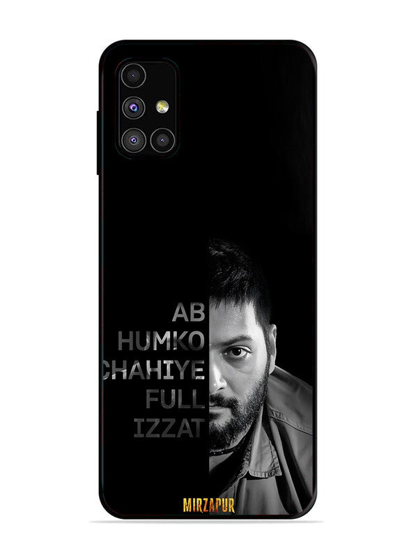 Samsung Galaxy M31s ab hamko chahiye full ijjat