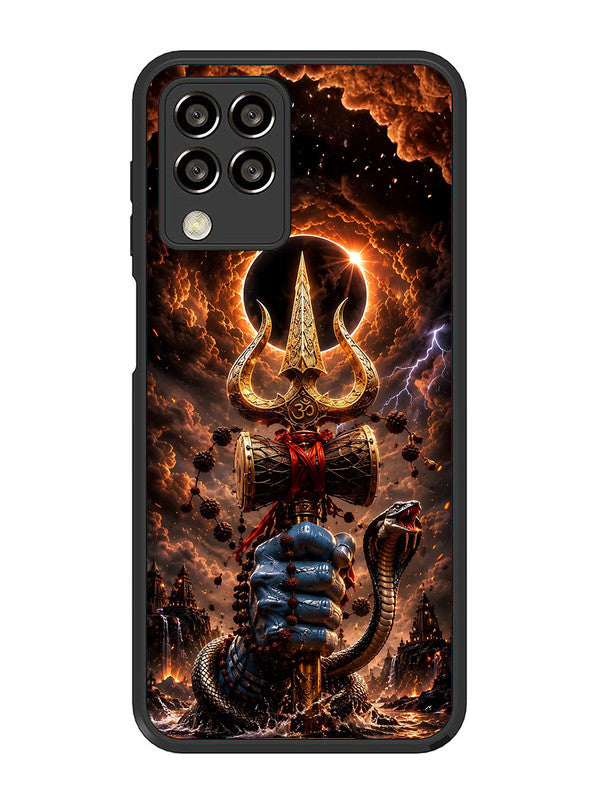 Samsung Galaxy M33 5G most powerfull mahadev trishul