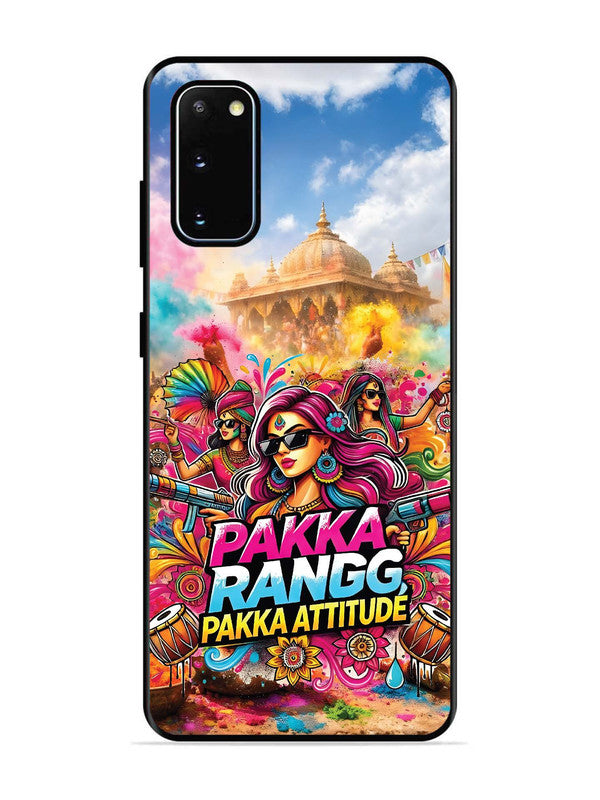 Samsung Galaxy S20 Holi Special