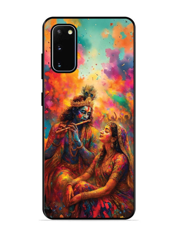 Samsung Galaxy S20 Radha Krishna Playing Flute