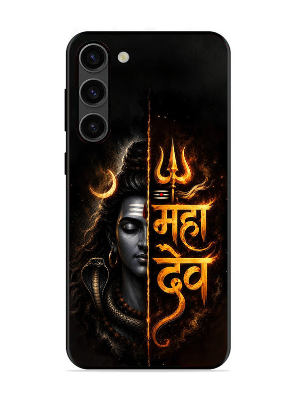 Samsung Galaxy S23 5G Mahadev