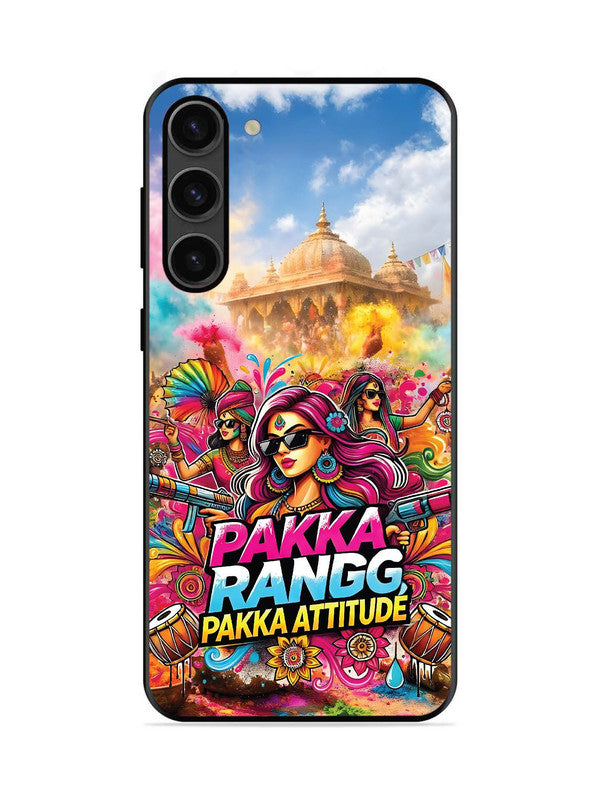 Samsung Galaxy S23 Plus 5G Holi Special