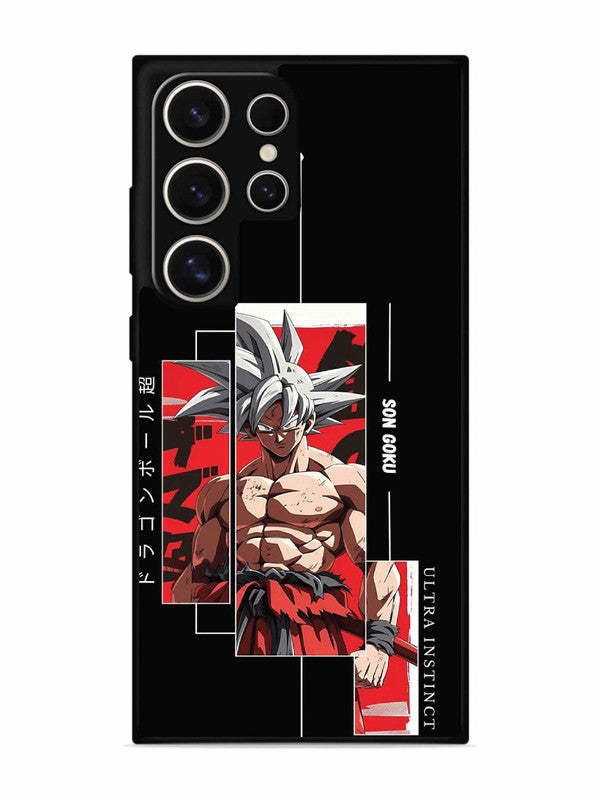 Samsung Galaxy S24 Ultra 5G Guhan The Son of Goku
