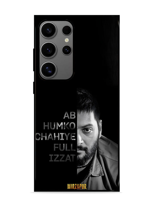 Samsung Galaxy S24 Ultra 5G ab hamko chahiye full ijjat