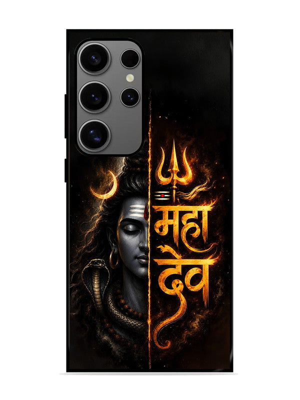 Samsung Galaxy S24 Ultra 5G Mahadev