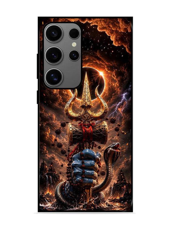 Samsung Galaxy S24 Ultra 5G most powerfull mahadev trishul