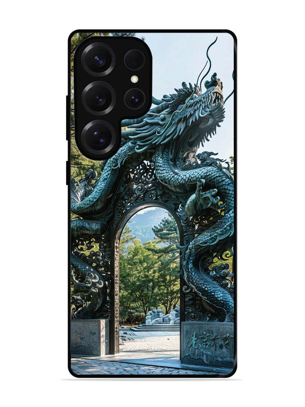 Samsung Galaxy S25 Ultra Majestic Dragon Gateway
