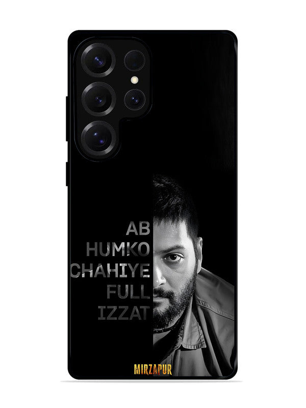 Samsung Galaxy S25 Ultra ab hamko chahiye full ijjat