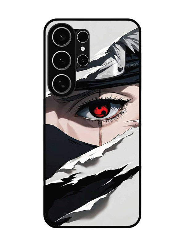 Samsung Galaxy S26 Ultra 5G The Lonely Wonderer