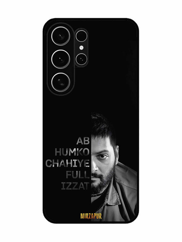 Samsung Galaxy S26 Ultra 5G ab hamko chahiye full ijjat