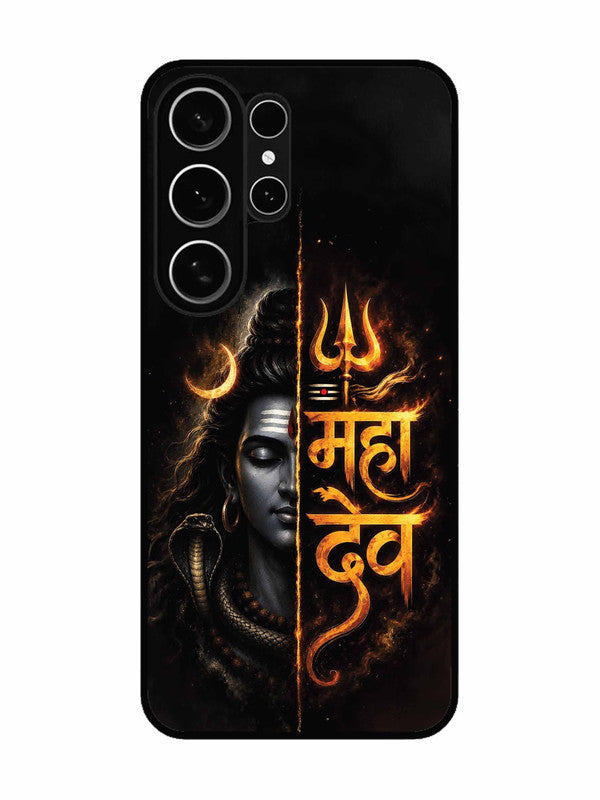 Samsung Galaxy S26 Ultra 5G Mahadev