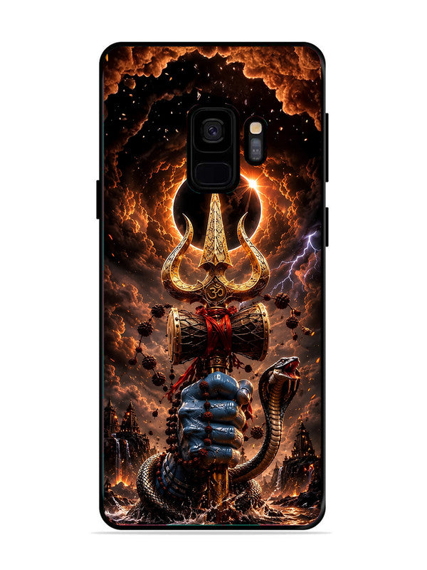 Samsung Galaxy S9 most powerfull mahadev trishul