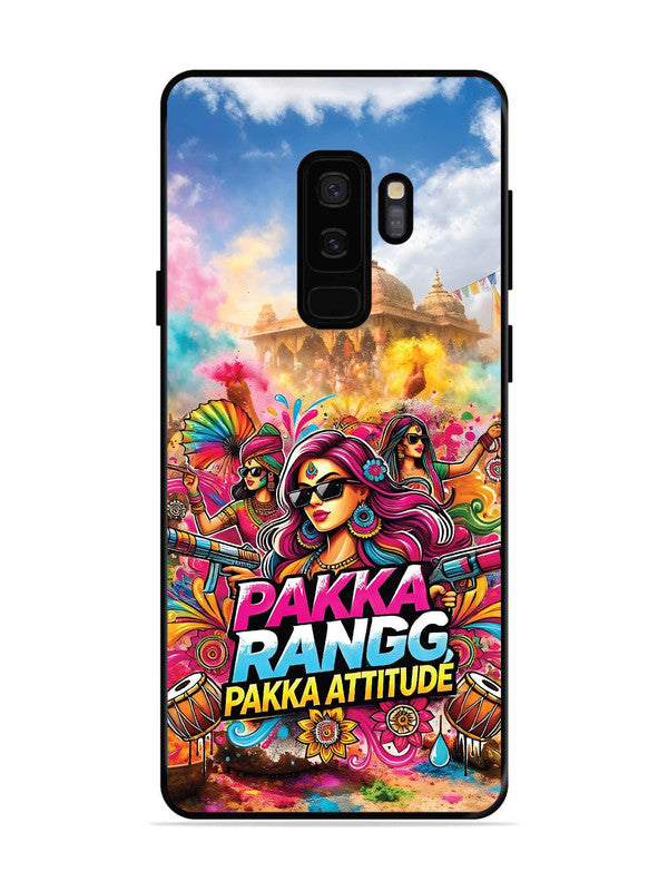 Samsung Galaxy S9 Plus Holi Special