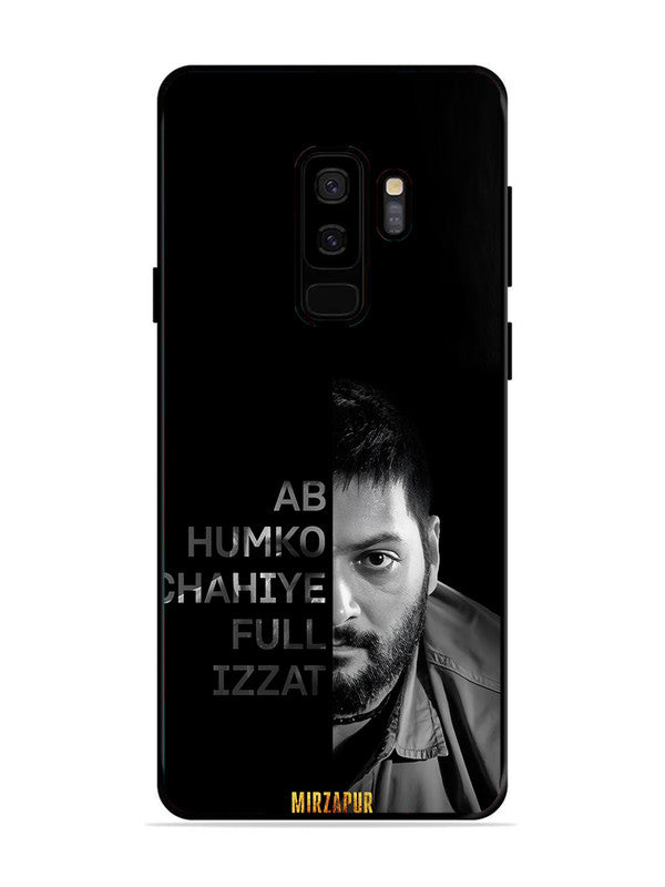 Samsung Galaxy S9 Plus ab hamko chahiye full ijjat