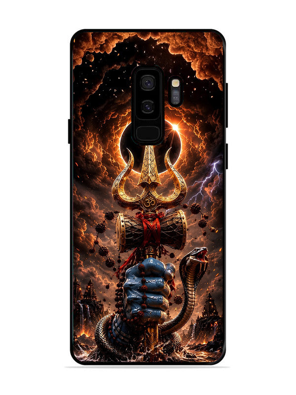 Samsung Galaxy S9 Plus most powerfull mahadev trishul
