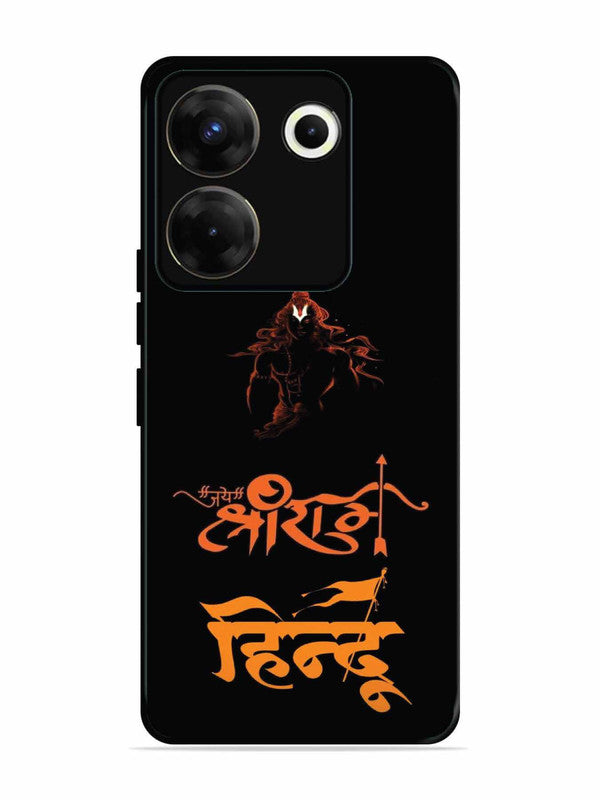 Tecno camon 20 Pro Jai Shri Ram Hindu