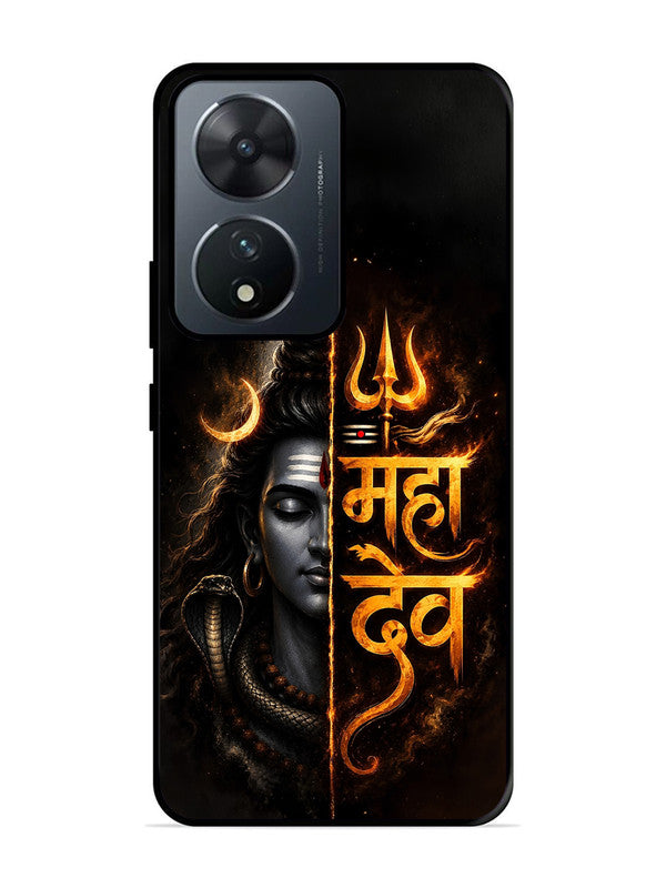 Vivo T2 5G Mahadev