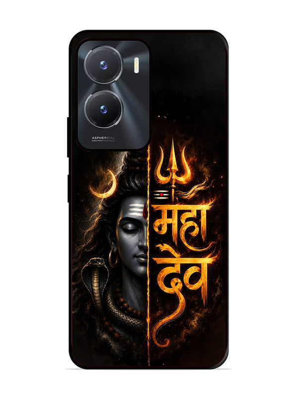 Vivo T2X 5G Mahadev