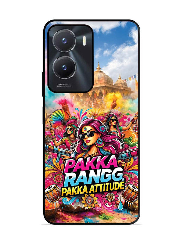 Vivo T2X 5G Holi Special
