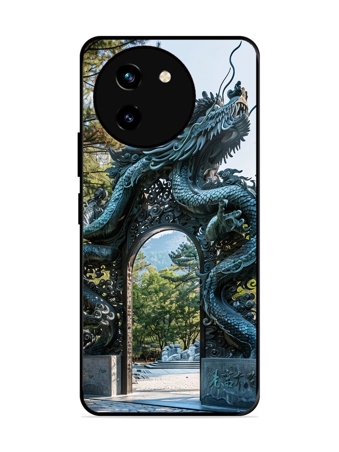 Vivo T3x 5G Majestic Dragon Gateway