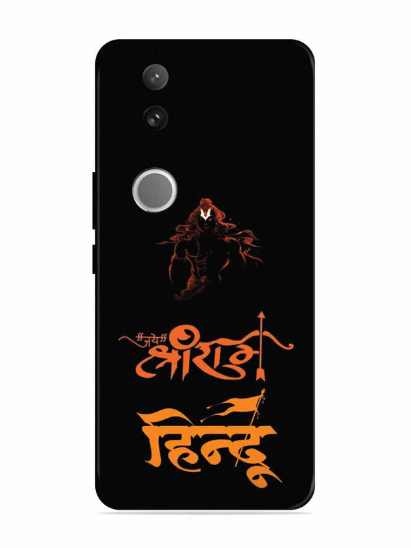 Vivo T4R Jai Shri Ram Hindu