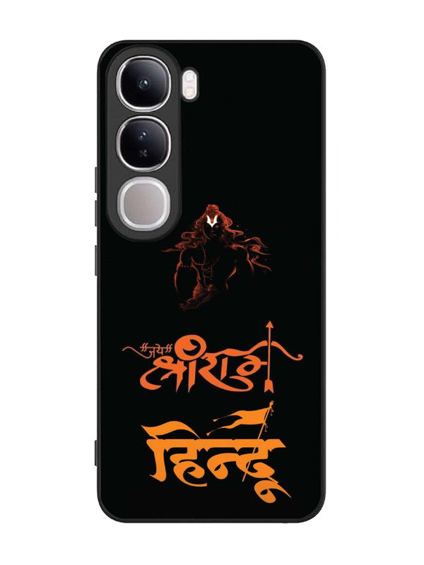 Vivo V40 Lite Jai Shri Ram Hindu