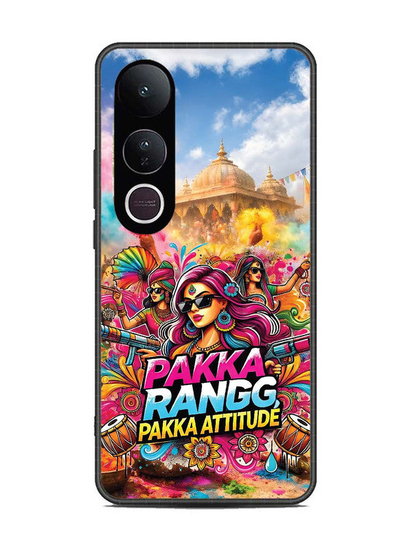 Vivo V50 Lite Holi Special