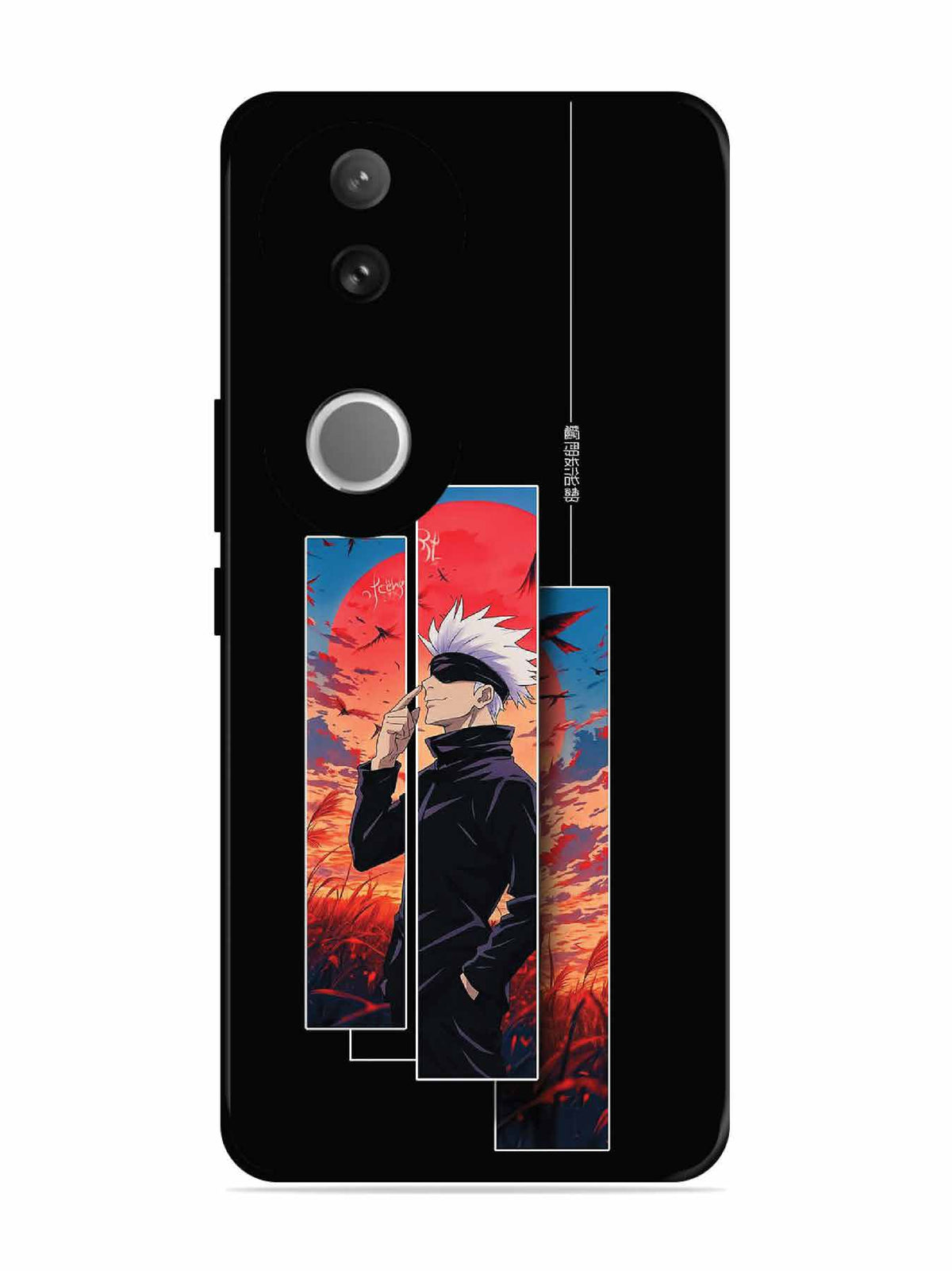 Vivo V50e The Unseen Horizon Satoru Gojo