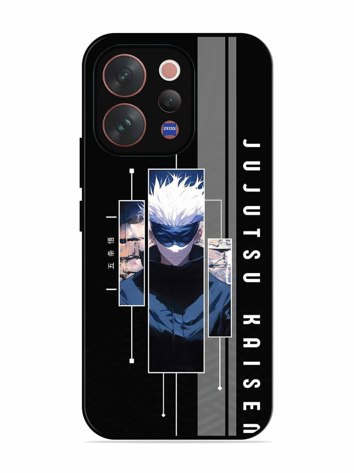 Vivo V70 5G The Gojo Grid