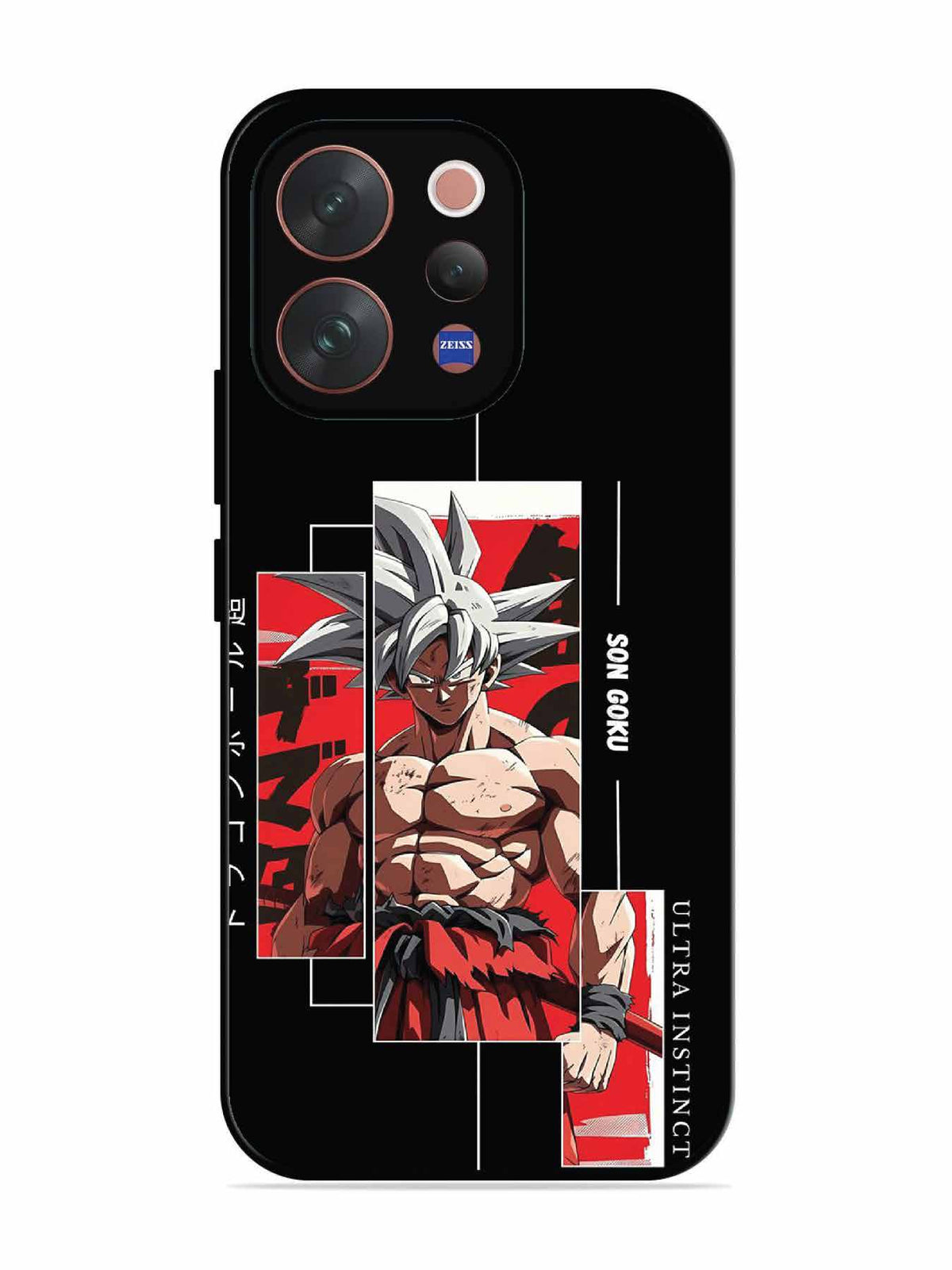 Vivo V70 5G Guhan The Son of Goku