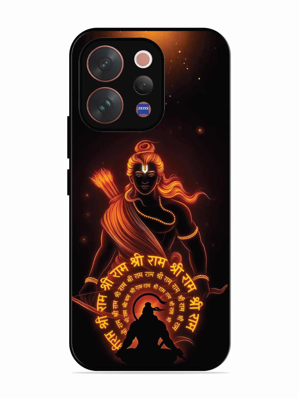 Vivo V70 5G The Power of Ram Naam - Shri Ram