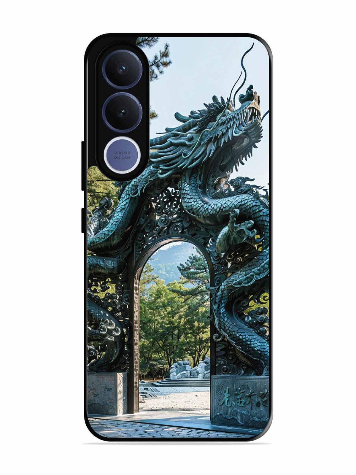 Vivo V70 fe Majestic Dragon Gateway