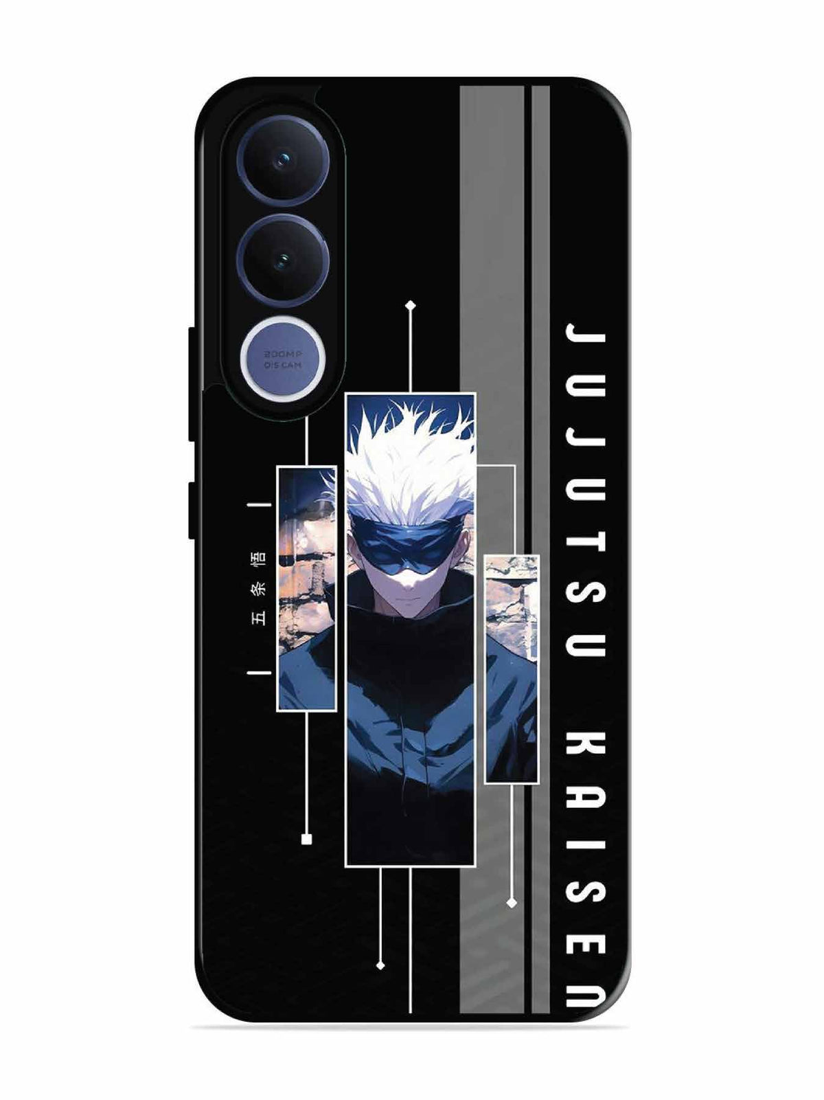 Vivo V70 fe The Gojo Grid
