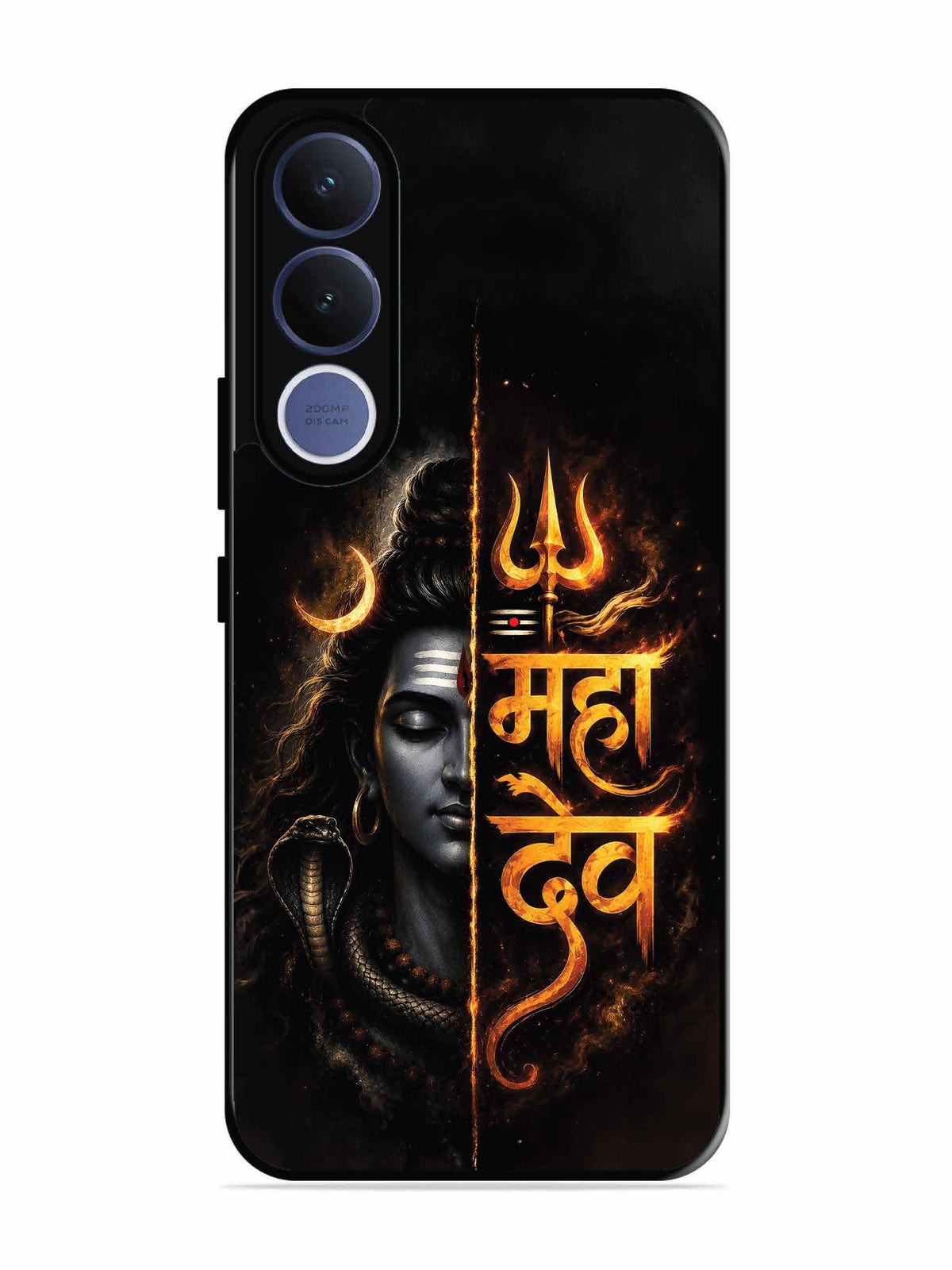 Vivo V70 fe Mahadev