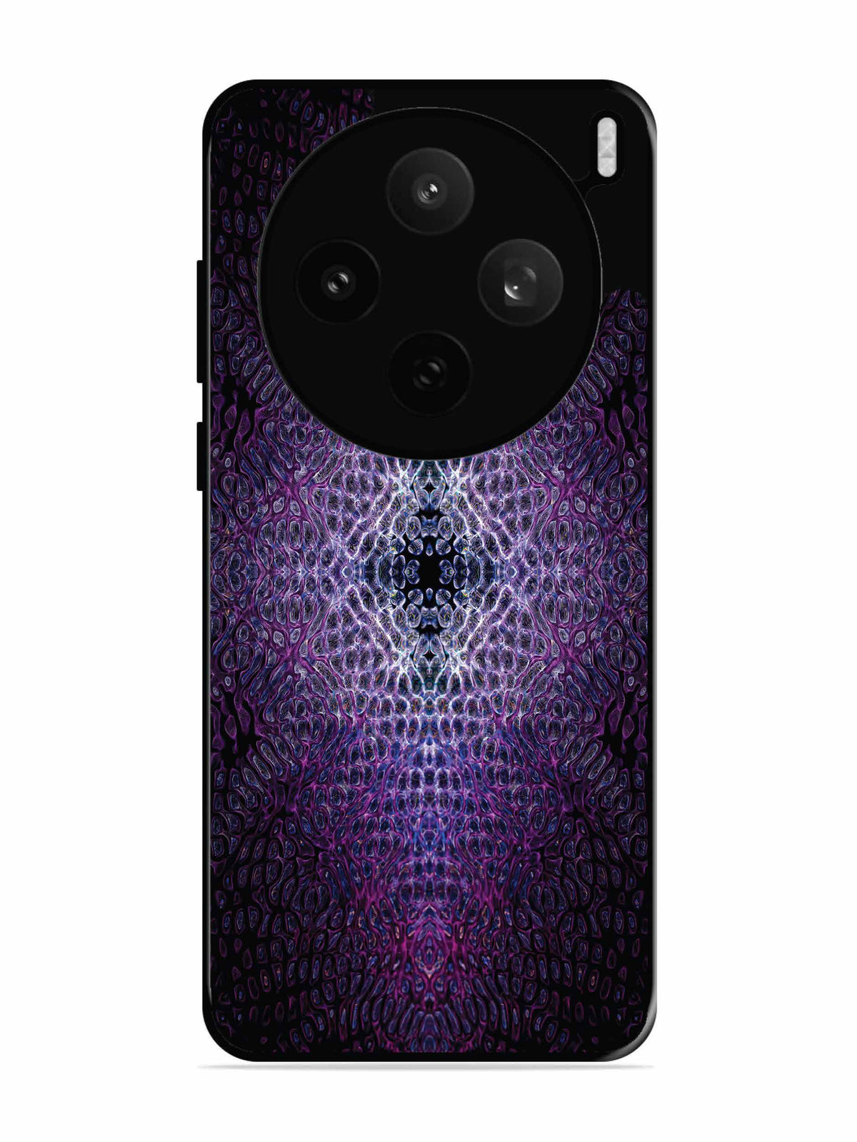 Vivo X200t Another Dimension Path2