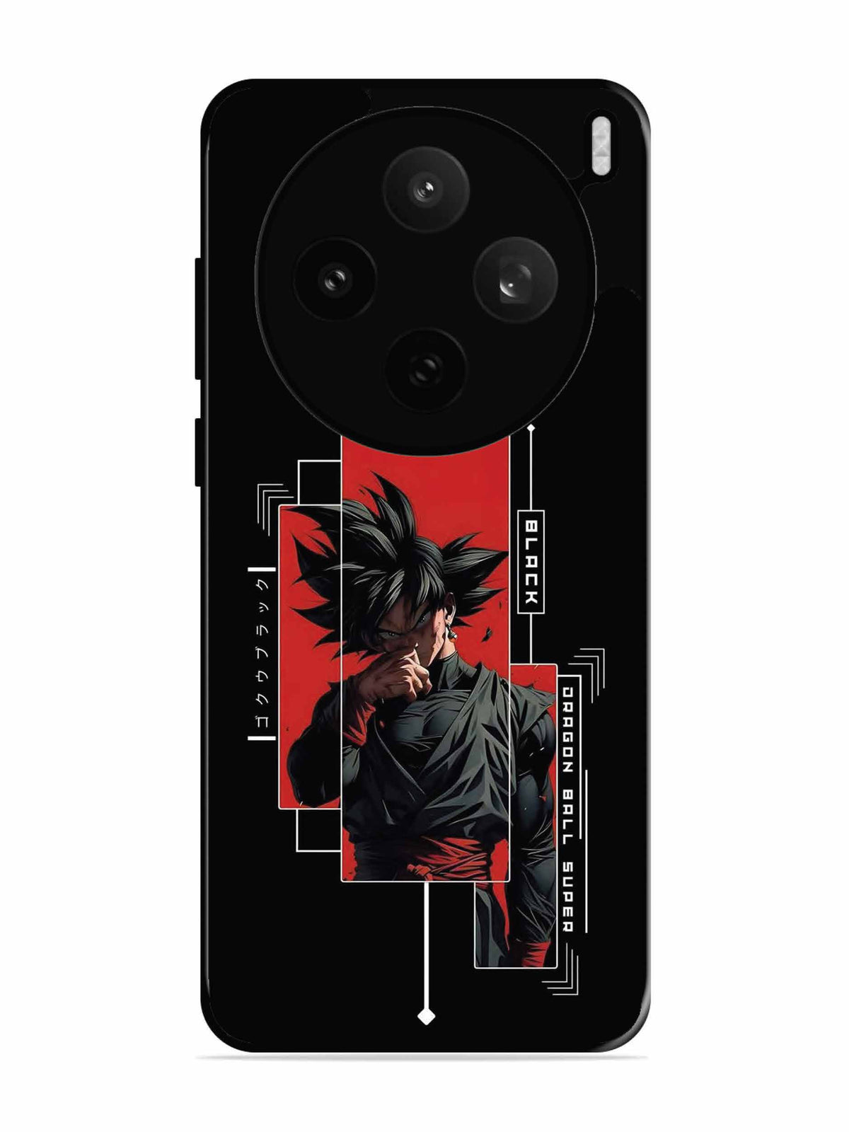 Vivo X200t Goku Black Black Version