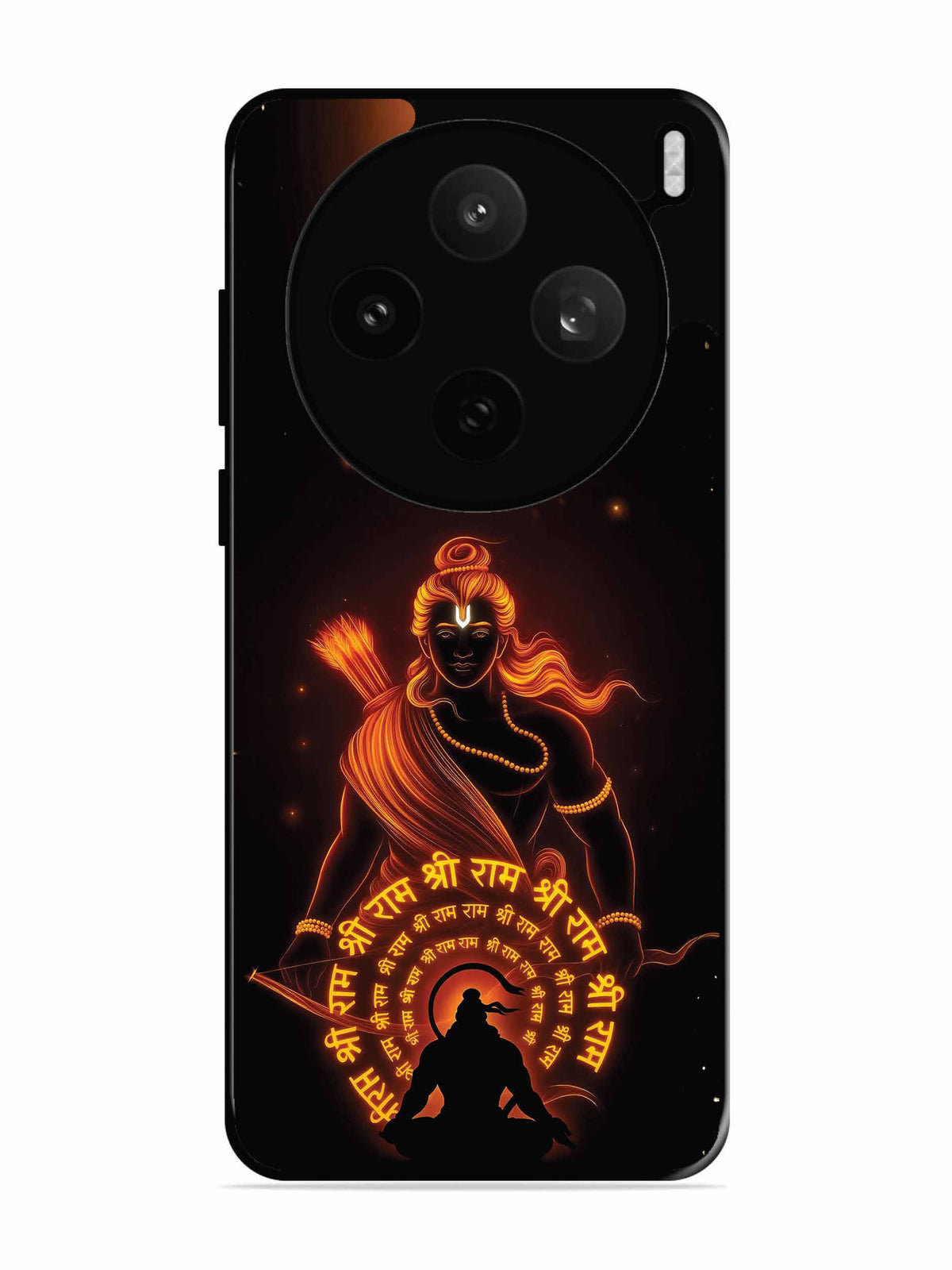 Vivo X200t The Power of Ram Naam - Shri Ram