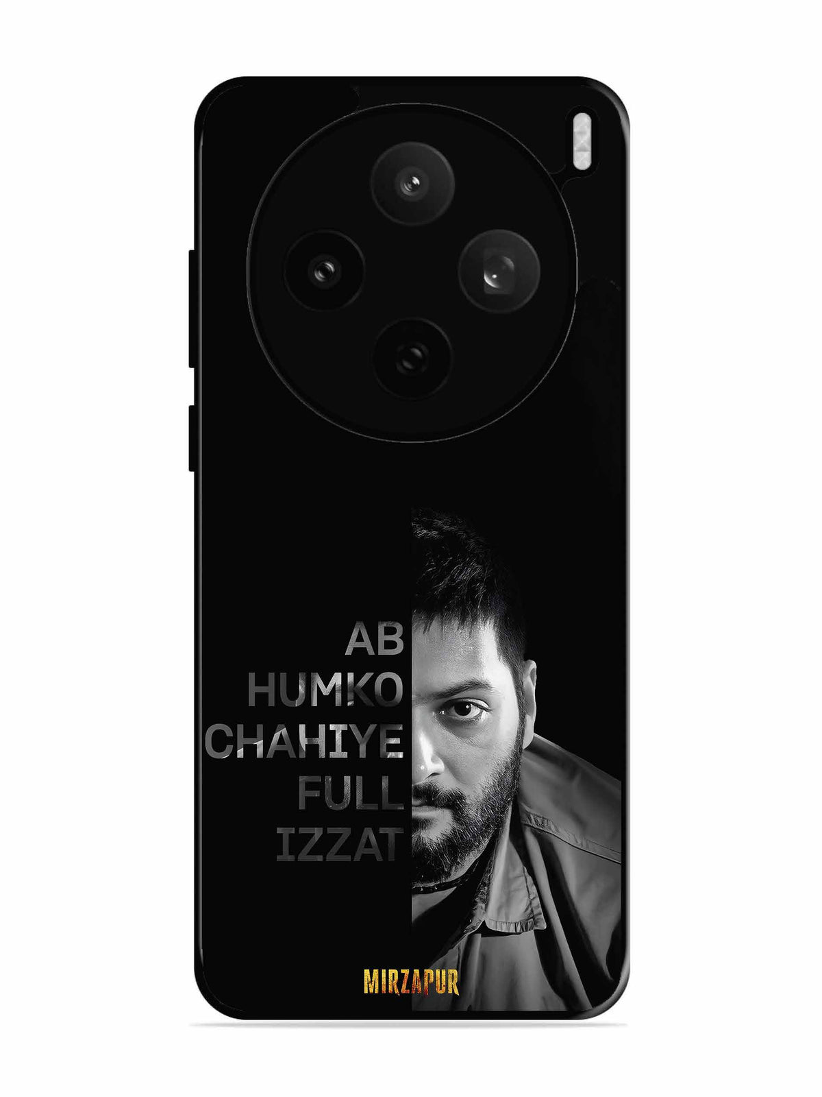 Vivo X200t ab hamko chahiye full ijjat