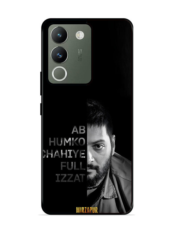 Vivo Y200 5G ab hamko chahiye full ijjat