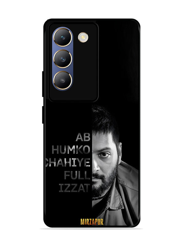 Vivo Y200E 5G ab hamko chahiye full ijjat