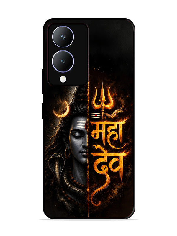 Vivo Y28 5G Mahadev