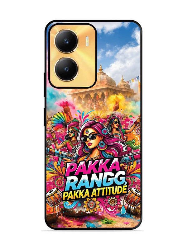 Vivo Y56 5G Holi Special
