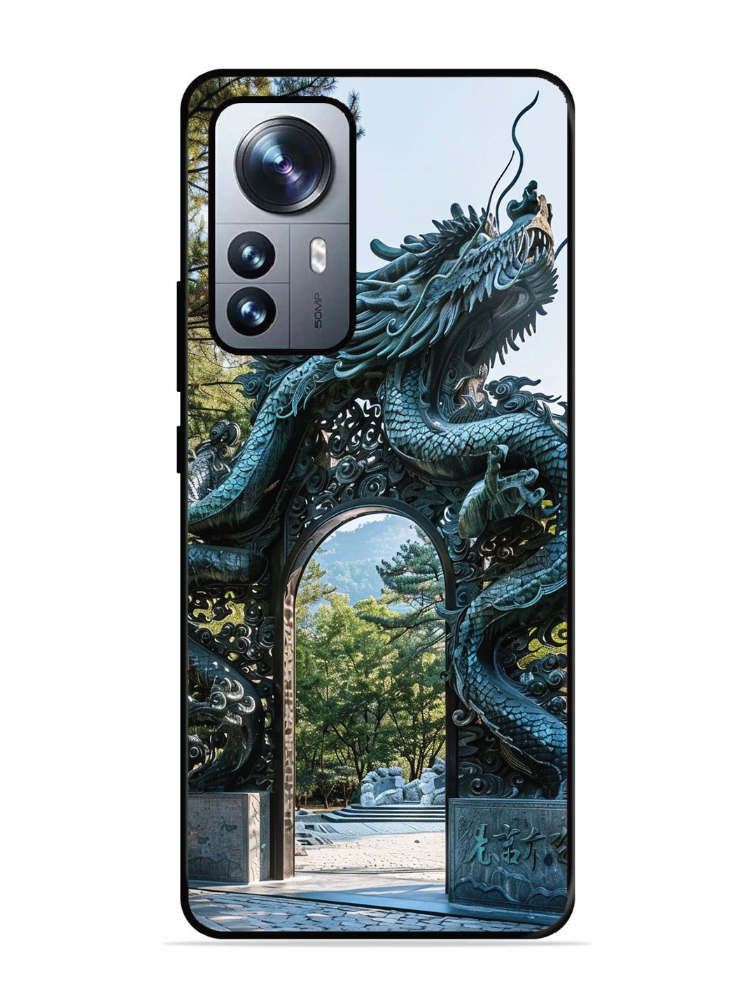 XIAOMI MI 12 PRO 5G Majestic Dragon Gateway