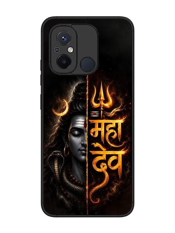XIAOMI Redmi 12C Mahadev