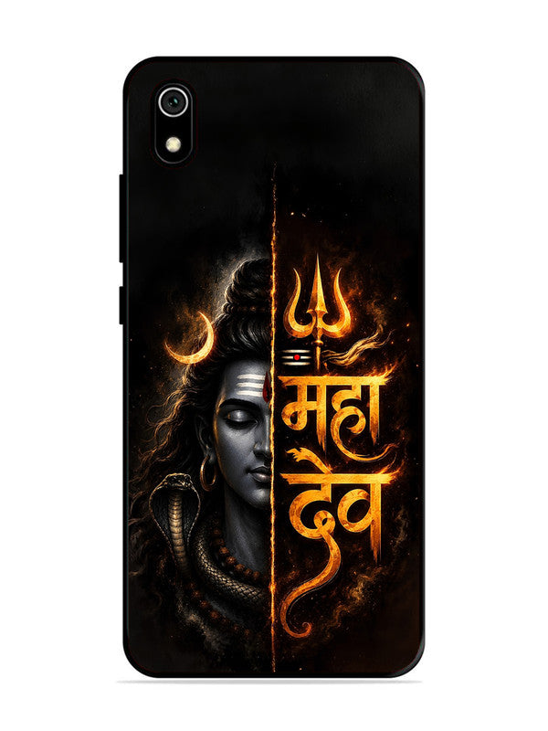 XIAOMI Redmi 7A Mahadev