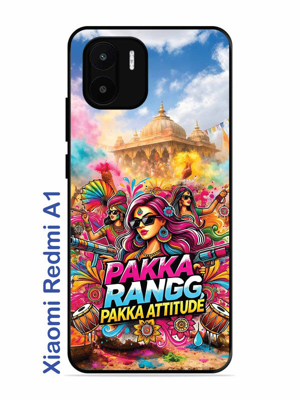 Xiaomi Redmi A1 Holi Special