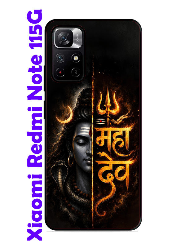 XIAOMI Redmi Note 11 5G Mahadev