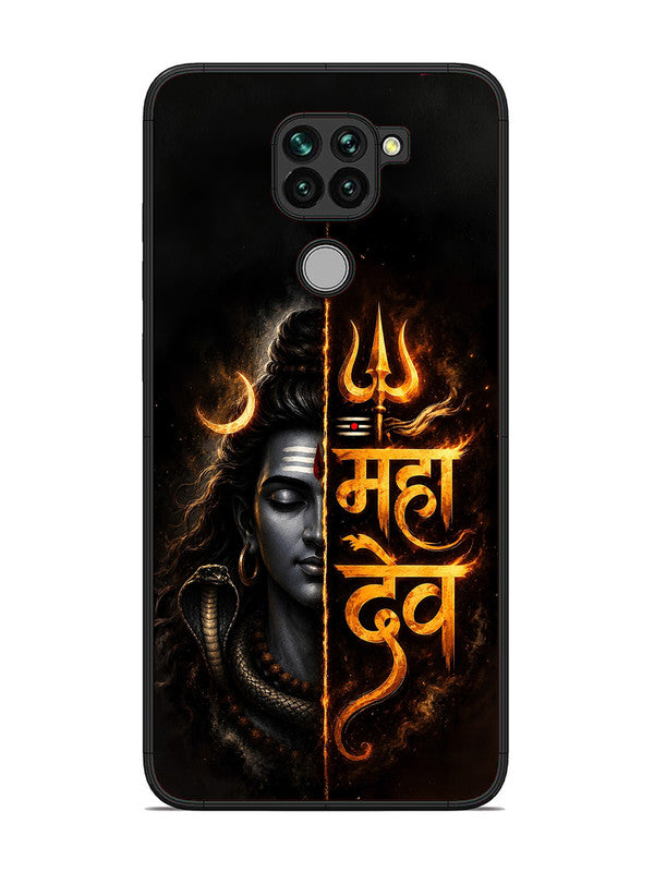 XIAOMI Redmi Note 9 Mahadev